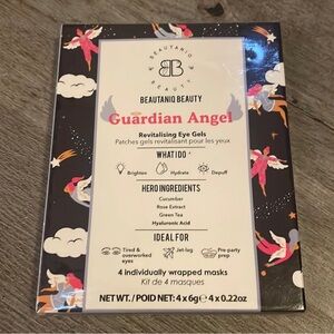 NWT Beautaniq Beauty Eye Gels 4 individually wrapped masks